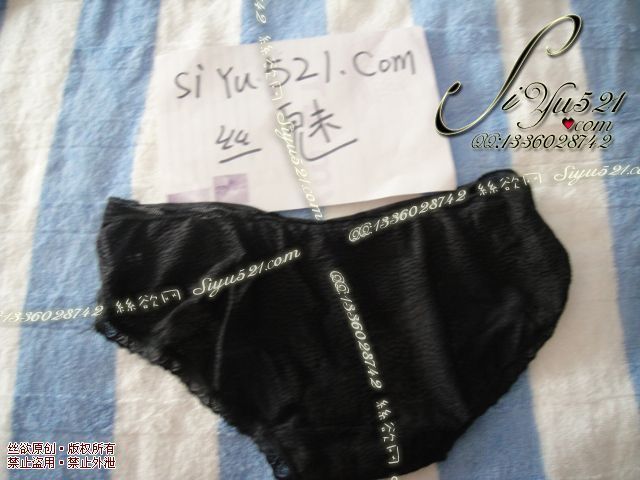黑色蕾丝内内原味内裤|裤类蕾丝内内