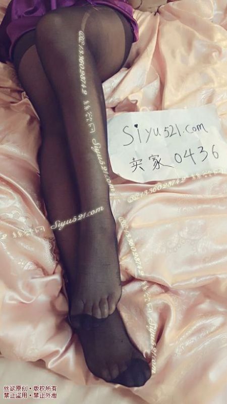 原味丝袜|袜类,臭连裤袜,黑丝连裤袜
