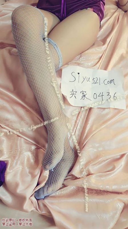 原味丝袜|袜类,臭长筒丝袜,蓝色网袜