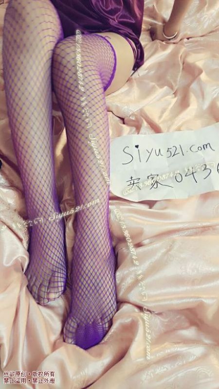 原味丝袜|袜类,臭长筒丝袜,紫色网袜。