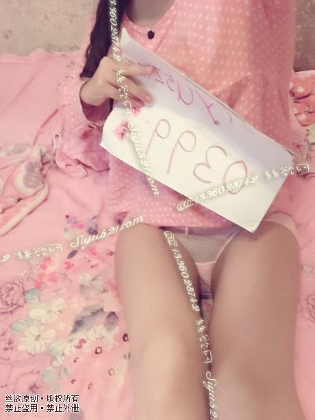 棉质内裤排卵期原味内裤|裤类三角内内