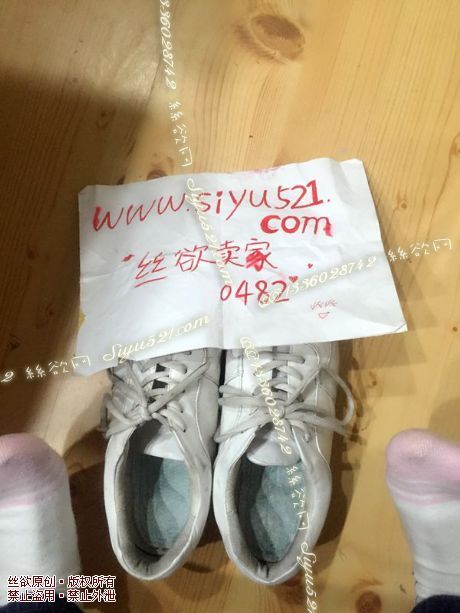 原味女鞋|鞋类,休闲平底,味道足足，快两年pu运动白鞋