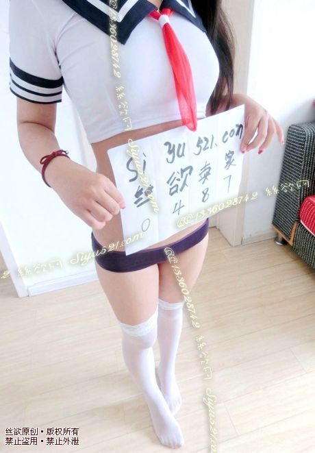 银行工作的大胸妹子的清纯蓝色水手服原味套装类衣&裤&袜套装