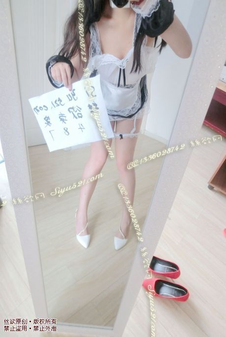 黑白蕾丝超性感女仆装原味套装类衣&裤&袜套装