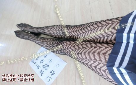 花纹蕾丝长筒袜原味丝袜|袜类臭连裤袜
