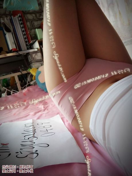 清凉冰丝西瓜红小内裤，saosao呦原味内裤|裤类蕾丝内内