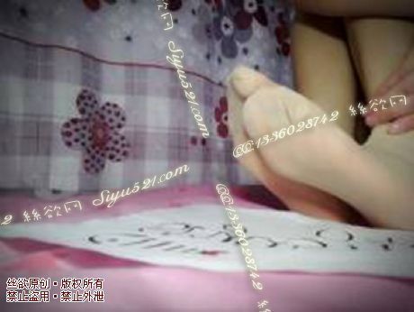 肉色小短丝袜，臭臭的丝滑体验原味丝袜|袜类臭短丝袜