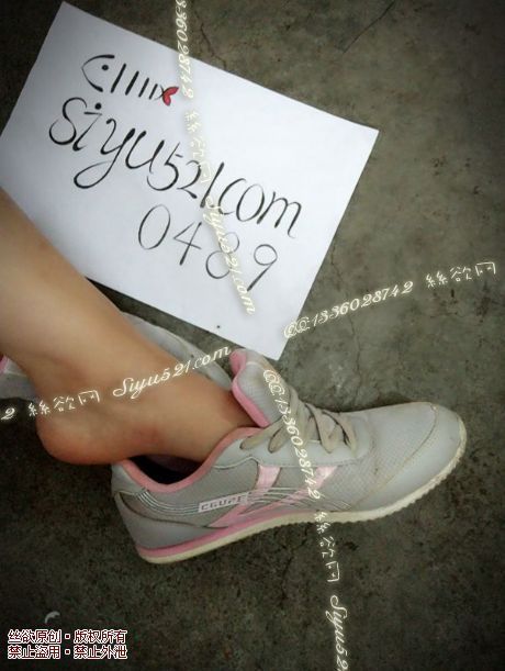 灰色粉边运动鞋，旧旧哒味味哒原味女鞋|鞋类休闲平底