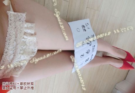 米色蕾丝小内裤原味内裤|裤类蕾丝内内