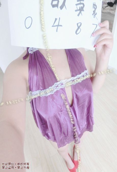紫色诱惑小睡裙原味内衣|内衣胸罩