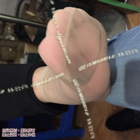 原味丝袜|袜类,臭短丝袜,致命臭(此活动MM随机，不能指定)——2016年5月下旬顾客订购致命臭活动MM（肉丝）现收足底实拍，不可选择MM，免费附带无水印高清收购足底实拍图。