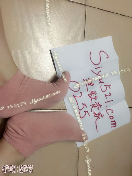 原味丝袜|袜类,臭棉袜,妹妹臭汗脚的味道