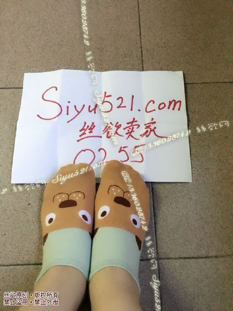 原味丝袜|袜类,臭棉袜,超级臭汗脚味