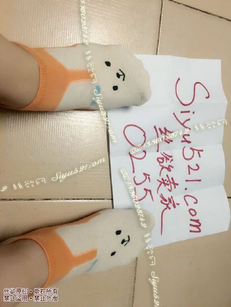 原味丝袜|袜类,臭棉袜,我的臭棉袜