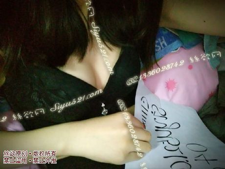 黑色诱惑奶罩原味内衣|内衣胸罩