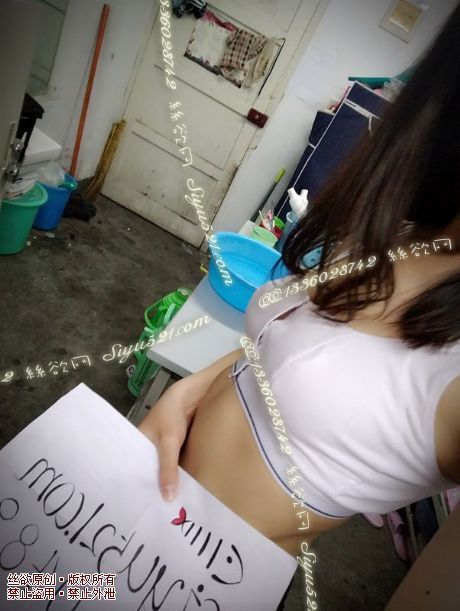 学妹运动白色上衣原味内衣|内衣胸罩