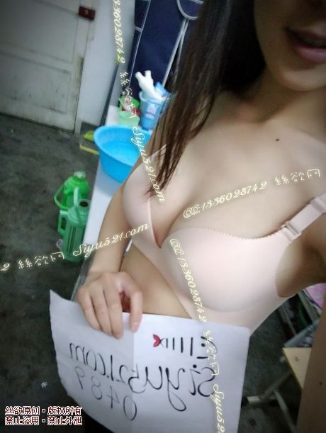 无痕肉色，夏天我的最爱原味内衣|内衣胸罩