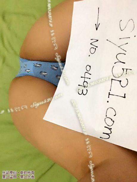 Bodypops蓝色小G小猫印花少女内内原味内裤|裤类三角内内