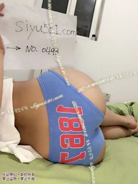 蓝色1867纯棉少女运动款内内原味内裤|裤类三角内内