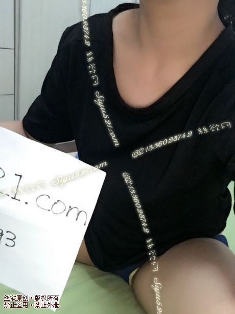 黑色贴身T恤原味内衣|内衣吊带