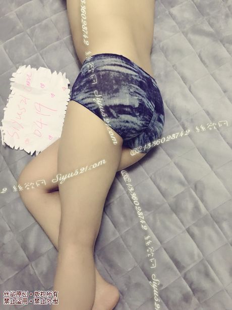 妹妹爱液很多，每天都分泌出来又sao粘性感炫酷牛仔迷彩小内内原味内裤|裤类蕾丝内内