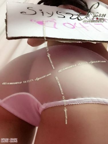 买白色内内送同款罩罩满满的体香 saosao的内内原味内裤|裤类三角内内