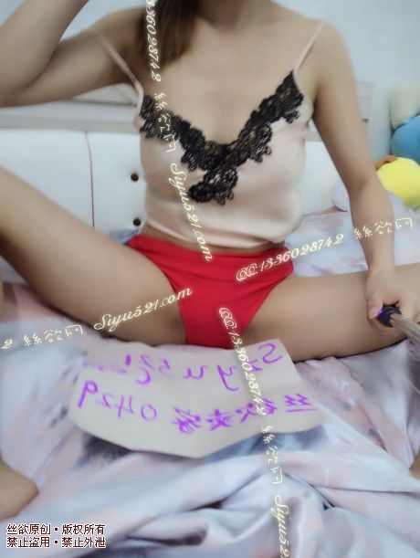 红色内内原味内裤|裤类蕾丝内内