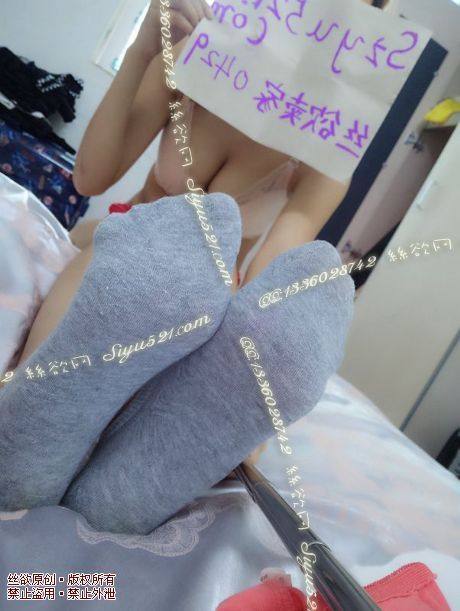 灰色棉袜短袜原味丝袜|袜类臭棉袜