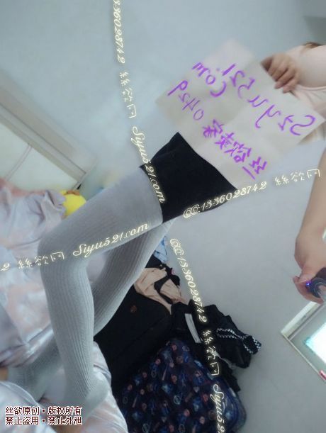 原味丝袜|袜类,臭棉袜,灰色线袜连体袜