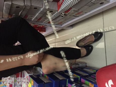 原味丝袜|袜类,臭短丝袜,致命臭(此活动MM随机，不能指定)——2016年6月初旬顾客订购致命臭活动MM（包芯丝）现收足底实拍，不可选择MM，免费附带无水印高清收购足底实拍图。