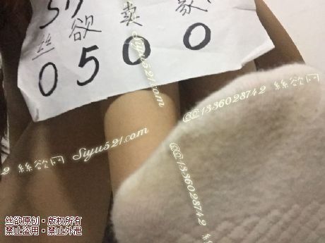 脏臭纯白の棉袜子原味丝袜|袜类臭棉袜