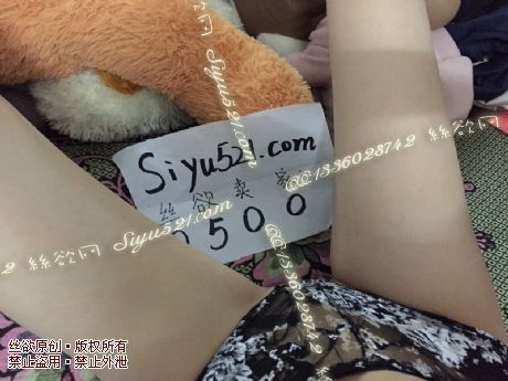 黑色镂空内内原味内裤|裤类情趣内内