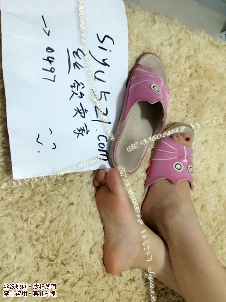 原味女鞋|鞋类,凉鞋拖鞋,粉红色可爱酸臭拖鞋