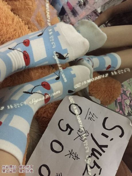 原味丝袜|袜类,臭棉袜,樱桃の棉袜子