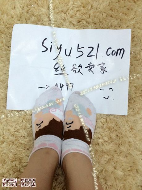 原味丝袜|袜类,臭棉袜,可爱卡通酸臭棉袜