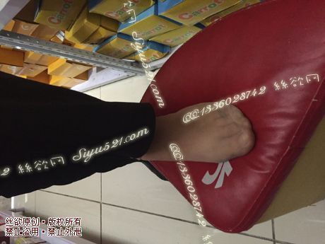 原味丝袜|袜类,臭短丝袜,致命臭(此活动MM随机，不能指定)——2016年6月中旬顾客订购致命臭活动MM（肉丝连裤）现收足底实拍，不可选择MM，免费附带无水印高清收购足底实拍图。