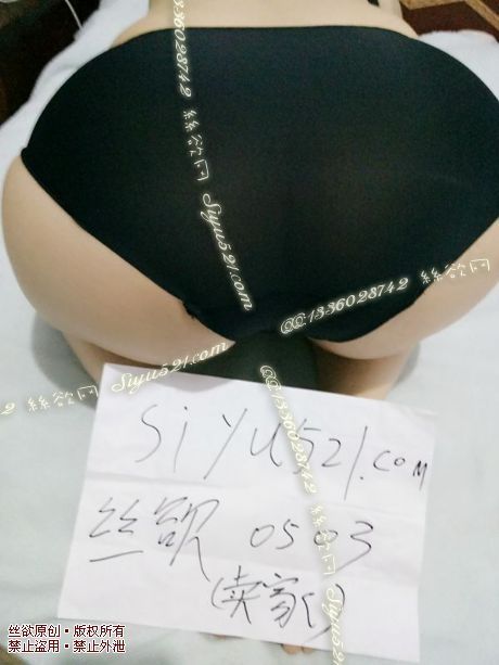 冰丝黑内内原味内裤|裤类蕾丝内内