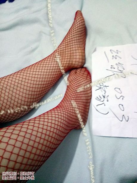 原味丝袜|袜类,其他原味袜类,长筒单网袜