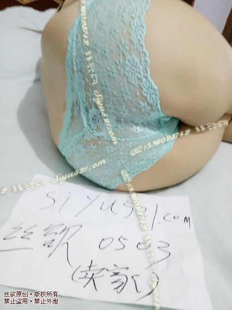 蕾丝透明原味内裤|裤类蕾丝内内