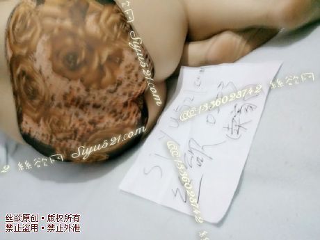 透明原味内裤|裤类蕾丝内内