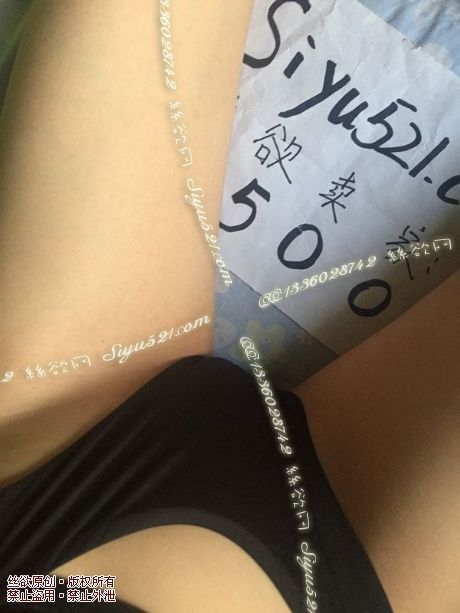 简单黑色の冰丝内内原味内裤|裤类情趣内内