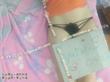 黑花情趣内内原味内裤|裤类情趣内内