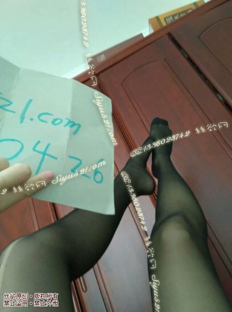 原味丝袜|袜类,臭连裤袜,黑色丝袜