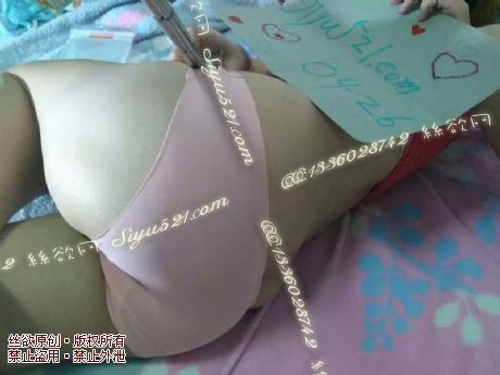 淡粉色丝滑内内原味内裤|裤类三角内内