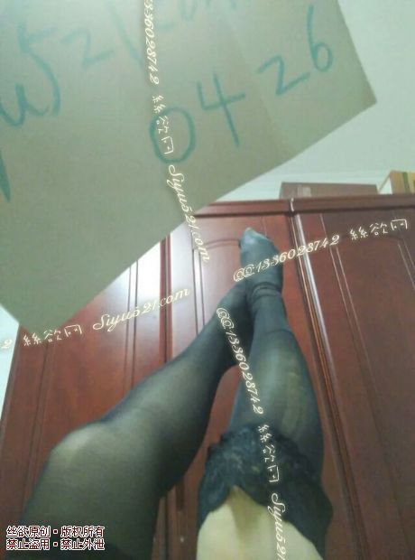 原味丝袜|袜类,臭长筒丝袜,吊桶黑丝袜