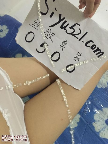 纯白の网纱内内原味内裤|裤类情趣内内