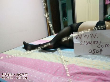 原味丝袜|袜类,臭长筒丝袜,黑色筒袜