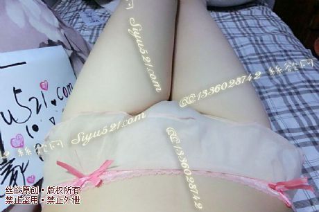 可爱粉内裤原味内裤|裤类蕾丝内内