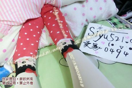 原味丝袜|袜类,臭船袜,红色可爱棉质短袜