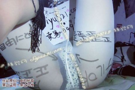 原味丝袜|袜类,臭长筒丝袜,白色连体丝袜